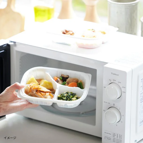 「KITCHEN Chef & Doctor おためし14食セット」 - Image 16