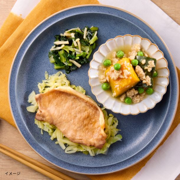 「KITCHEN Chef & Doctor おためし14食セット」 - Image 5