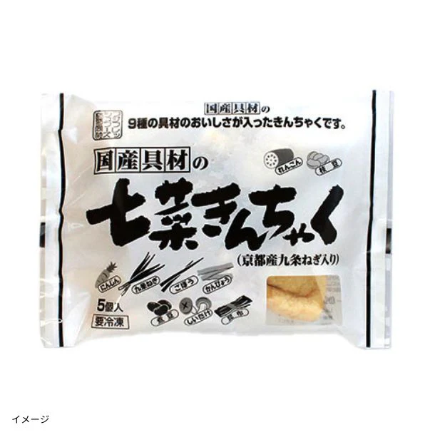 「国産具材の七菜きんちゃく（京都産九条ねぎ入り）」150g - Image 5
