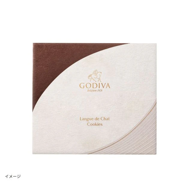 GODIVA「ラングドシャクッキーアソートメント（18枚入）」 - Image 2