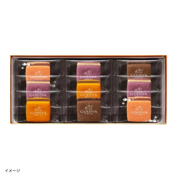 GODIVA「サブレショコラ オータムアソートメント（9個入）」 - Image 2