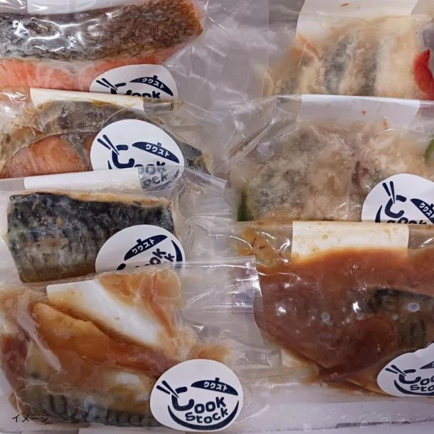 「お魚惣菜7品セット」 - Image 2