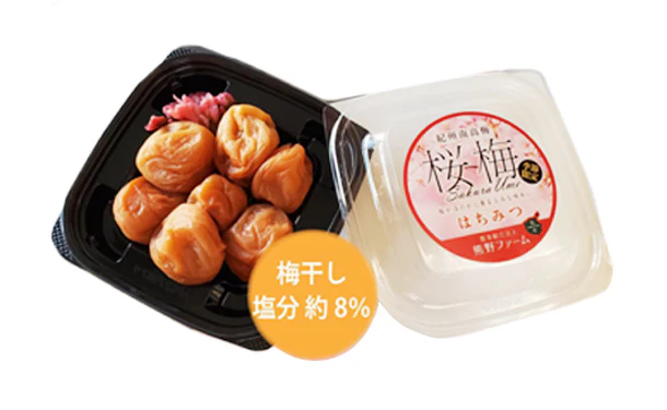 「紀州南高梅 はちみつ桜梅」110g - Image 4