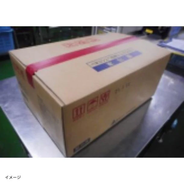 「生ハム スライス」1kg - Image 2