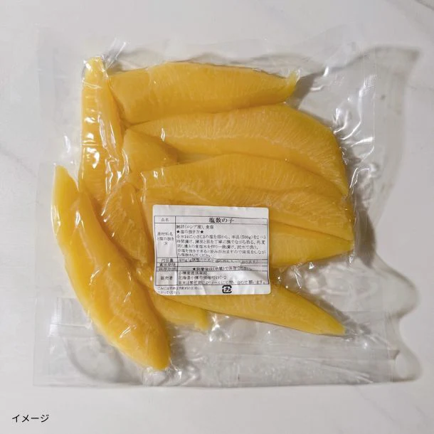 ロシア産「特選塩数の子」400g - Image 6