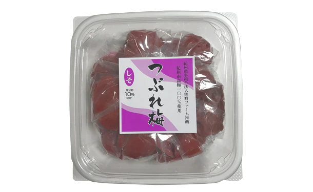 和歌山県産「紀州南高梅 しそ つぶれ梅 塩分10％」500g×6個 - Image 2