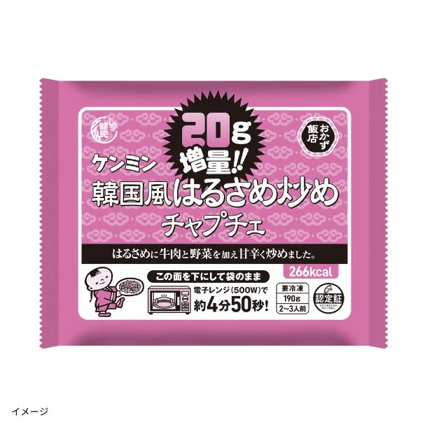 ケンミン「調理韓国風はるさめ炒めチャプチェ（増量）」2食入 - Image 4