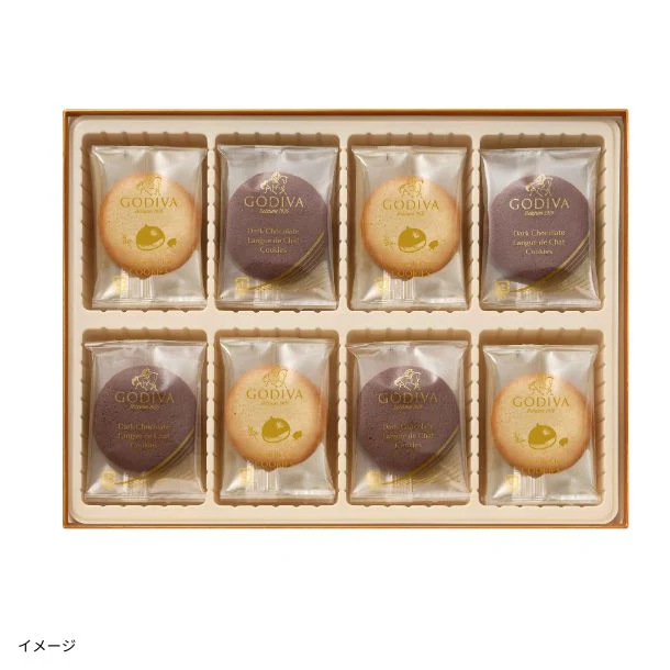 GODIVA「モンブランラングドシャクッキー アソートメント（30枚入）」 - Image 2