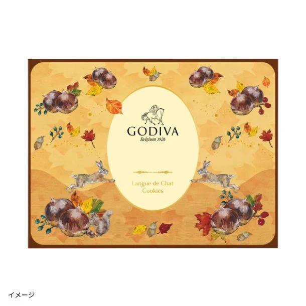 GODIVA「モンブランラングドシャクッキー アソートメント（30枚入）」 - Image 3