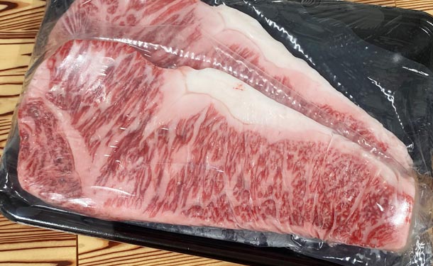 九州産「黒毛和牛 ロースステーキ」250g - Image 2