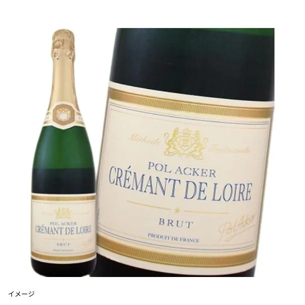 「シャンパン入り！上質スパークリングワインセット」750ml - Image 2