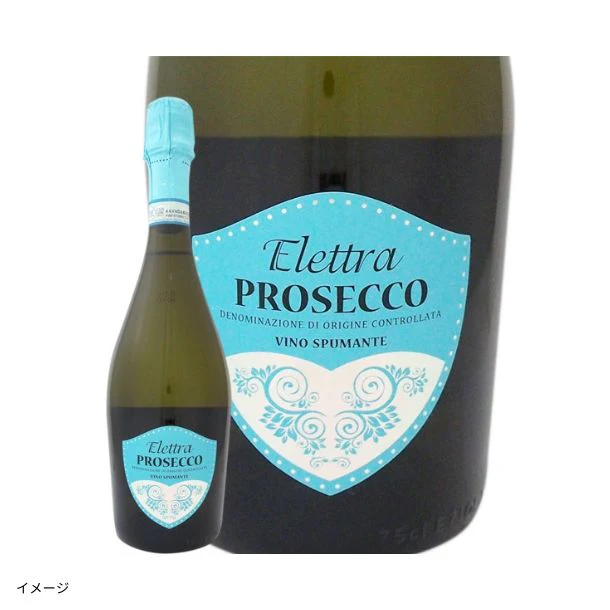 「シャンパン入り！上質スパークリングワインセット」750ml - Image 3