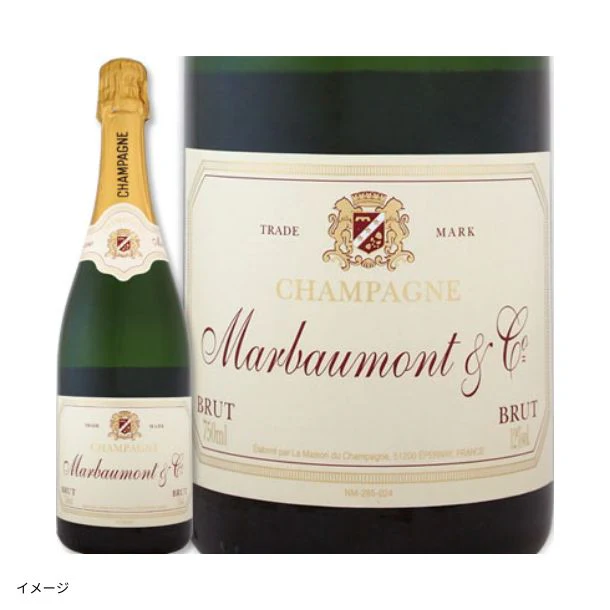 「シャンパン入り！上質スパークリングワインセット」750ml - Image 5