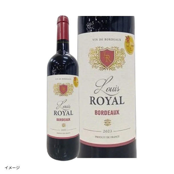 「上質スパークリング＆ボルドー産赤ワイン ミックスセット」750ml - Image 7