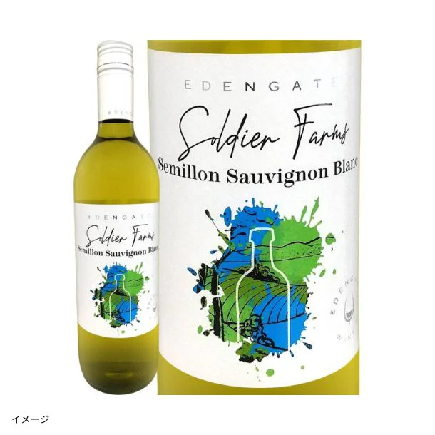 「コスパ抜群！オーストラリアワイン4種セット」750ml - Image 2