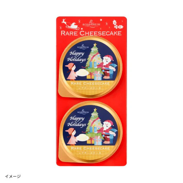 ローゼンハイム「レアチーズケーキ（クリスマスパッケージ）」2個 - Image 2