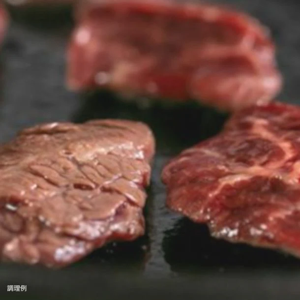 「超希少 高級 馬刺し 肩バラ（ブリスケ）」50g - Image 2