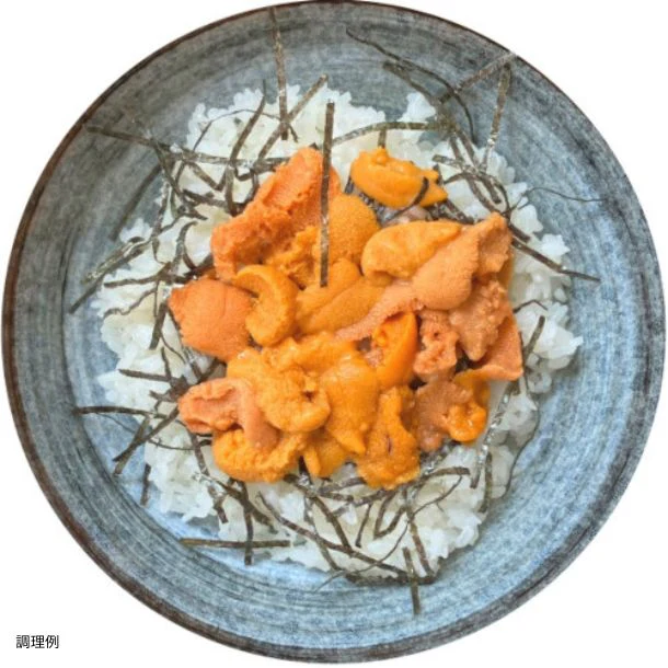 チリ産「雲丹 ミョウバン不使用」300g - Image 3