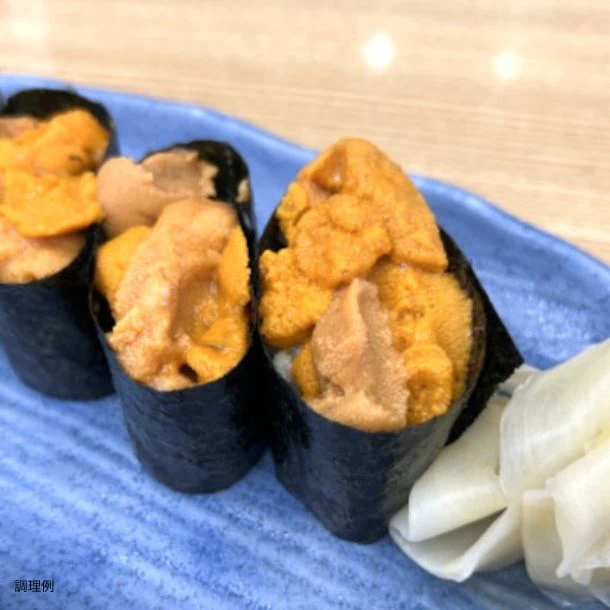 チリ産「雲丹 ミョウバン不使用」300g - Image 4