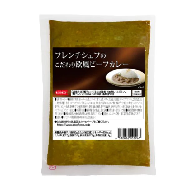 「フレンチシェフのこだわり欧風ビーフカレー」180g - Image 3