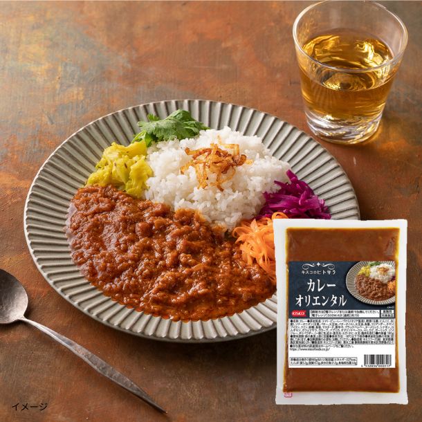 「フレンチシェフのこだわり欧風ビーフカレー／キスコのヒトサラシリーズカレー」4種セット（計10食） - Image 3