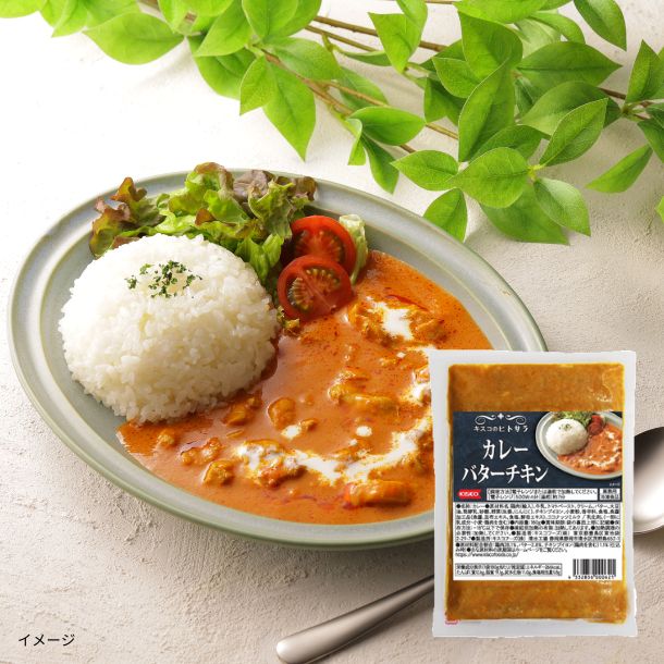 「フレンチシェフのこだわり欧風ビーフカレー／キスコのヒトサラシリーズカレー」4種セット（計10食） - Image 4