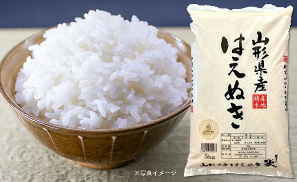「令和7年 山形県産 はえぬき」5kg×2袋 - Image 2