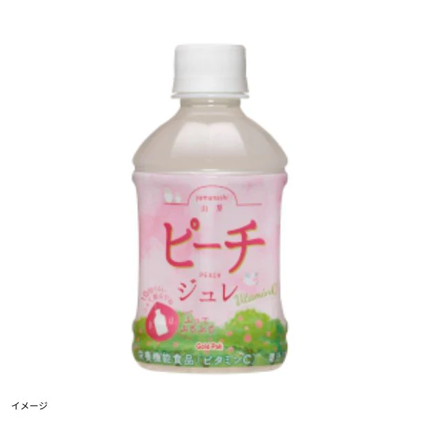 ゴールドパック「山梨ピーチジュレ」275ml - Image 2
