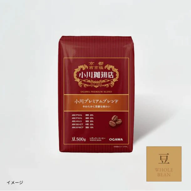 小川珈琲店「小川プレミアムブレンド（豆）」500g - Image 4