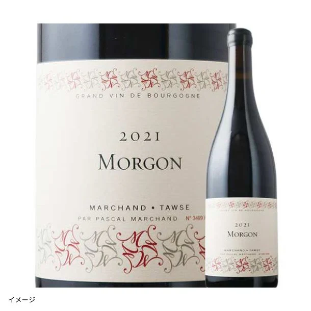 「元DRC熟成コンサル醸造のブルゴーニュ入り！上質ブルゴーニュセット」750ml - Image 2