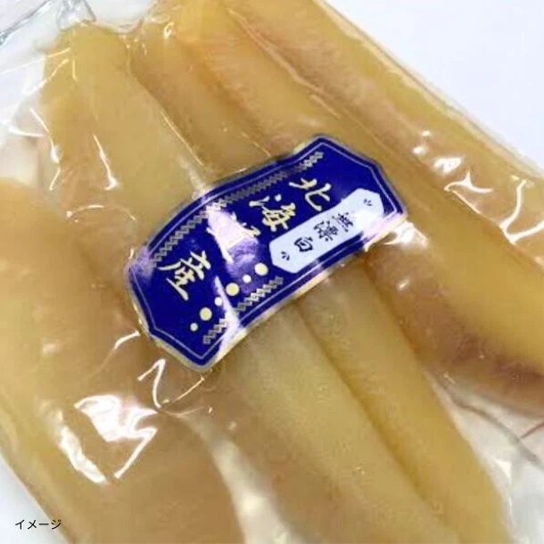 北海道産「塩数の子 無漂白 特大」250g - Image 2