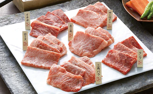 「宮崎牛 希少部位焼肉セット（ヒマラヤ岩塩付）」計300g（SD-116） - Image 3