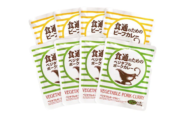 「食通のためのカレーセット」計8食（SH-195） - Image 2
