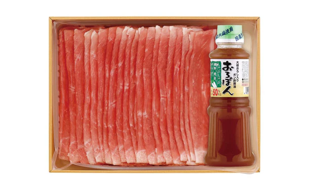 「さくらポークしゃぶしゃぶ肉＆おろしポン酢セット」（RC-536） - Image 2