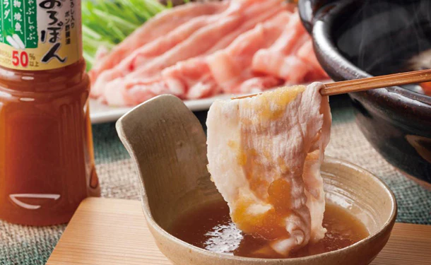 「さくらポークしゃぶしゃぶ肉＆おろしポン酢セット」（RC-536） - Image 3