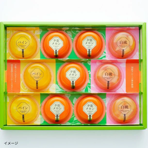 「夕張メロンゼリー＆フルーツゼリーコレクション」11個入 - Image 3