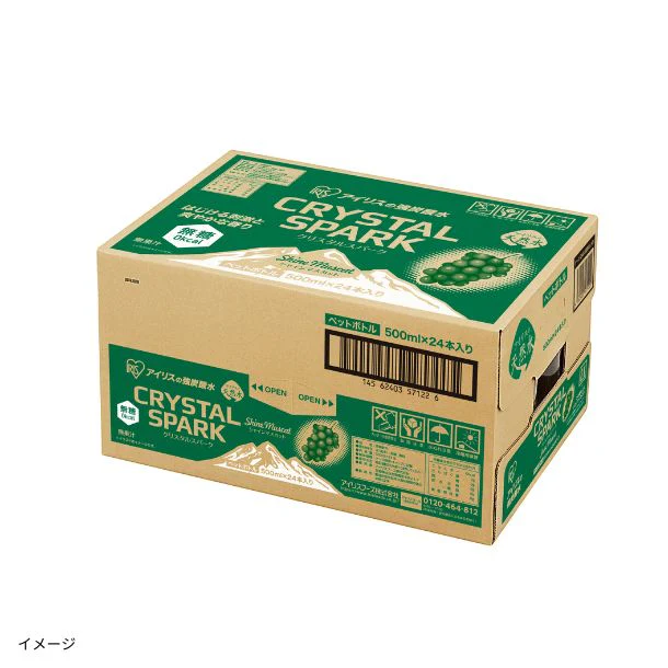 アイリスフーズ「CRYSTAL SPARKマスカット」500ml - Image 2