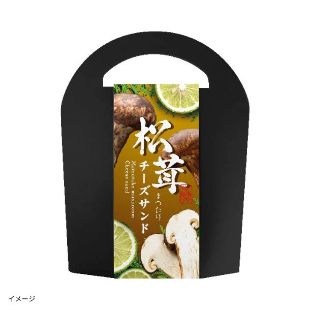 「松茸チーズサンド」5袋入 - Image 3