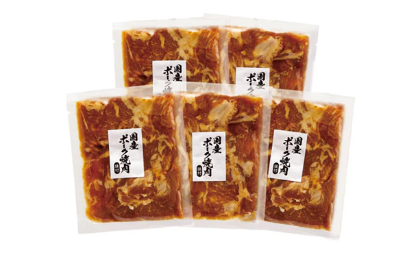「国産ポーク焼肉（味付）」100g×5袋（RB-397） - Image 2