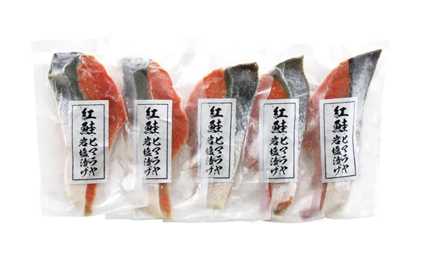 「紅鮭のヒマラヤ岩塩漬け」70g×5切（SH-219） - Image 2