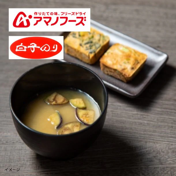 「味之庵 アマノフーズ＆白子のり 6392-30」 - Image 2