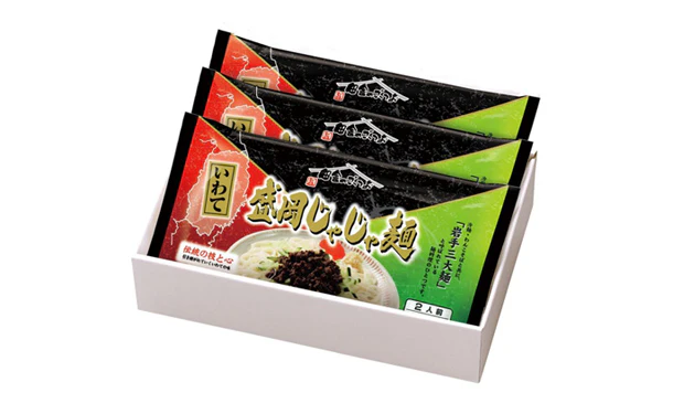 岩手「盛岡じゃじゃ麺」2食入×3袋（RB-508） - Image 2