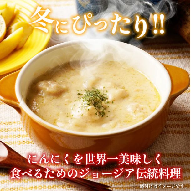 松屋「牛めしの具10個とシュクメルリ10個とカルビバーガー10個」 - Image 3