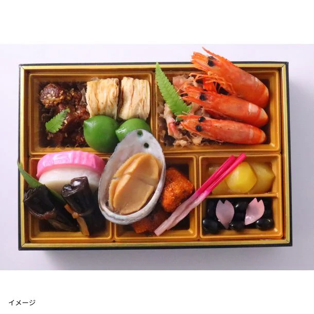 【年内発送】2026おせち「和食料理人畑具和監修 珠鈴（みすず）」2～3人前 - Image 3