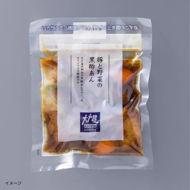 大戸屋「豚と野菜の黒酢あん」160g - Image 2