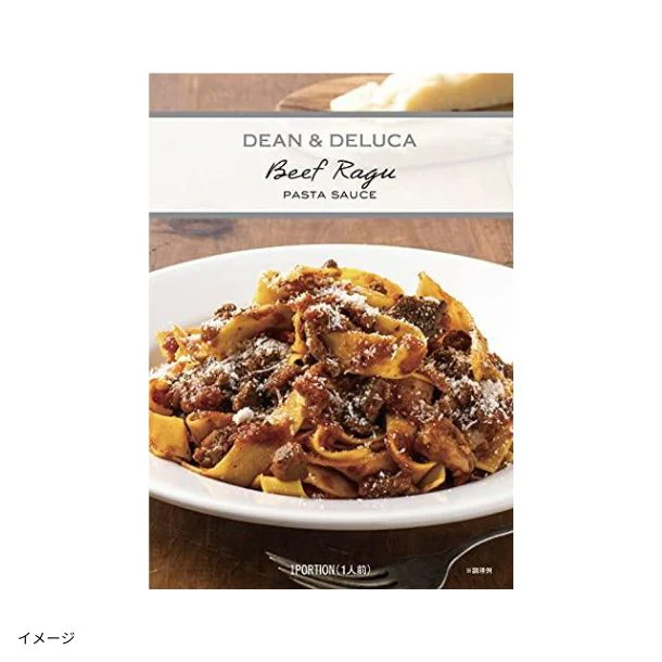 DEAN & DELUCA「パスタソース ビーフラグーソース」