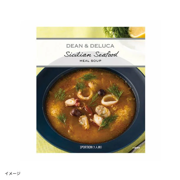 DEAN & DELUCA「シチリアンシーフードスープ」