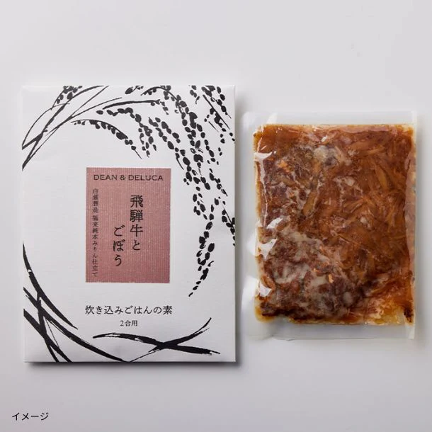 DEAN ＆ DELUCA「炊き込みご飯の素3種」計6個 - Image 2