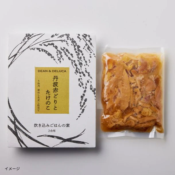DEAN ＆ DELUCA「炊き込みご飯の素3種」計6個 - Image 6