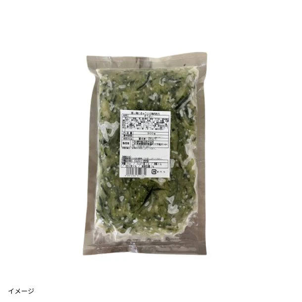 「蒸し鶏ときゅうりの梅肉和え」300g - Image 2